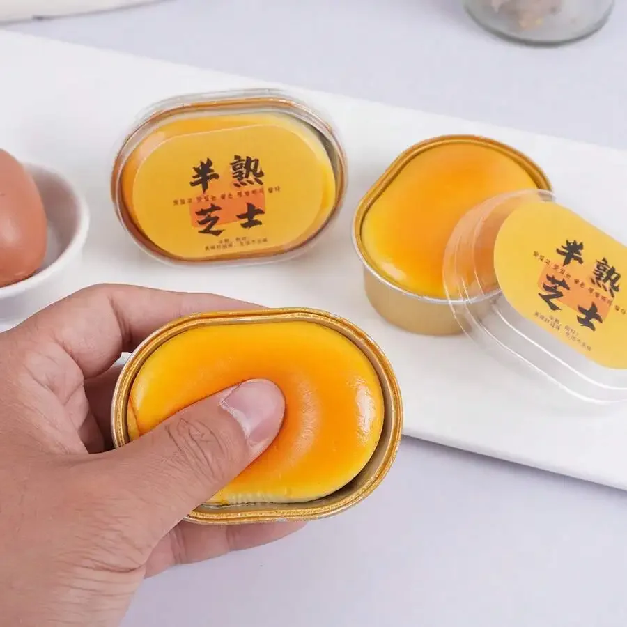 2026 Bestselling Squishy Soft Cheese Cake Toy, Slow Rebound Squeeze Stress Relief Prank Gadget - Perfect Gift For Birthday
2026 Bestselling Squishy Soft Cheese Cake Toy, Slow Rebound Squeeze Stress Relief Prank Gadget - Perfect Gift For Birthday
