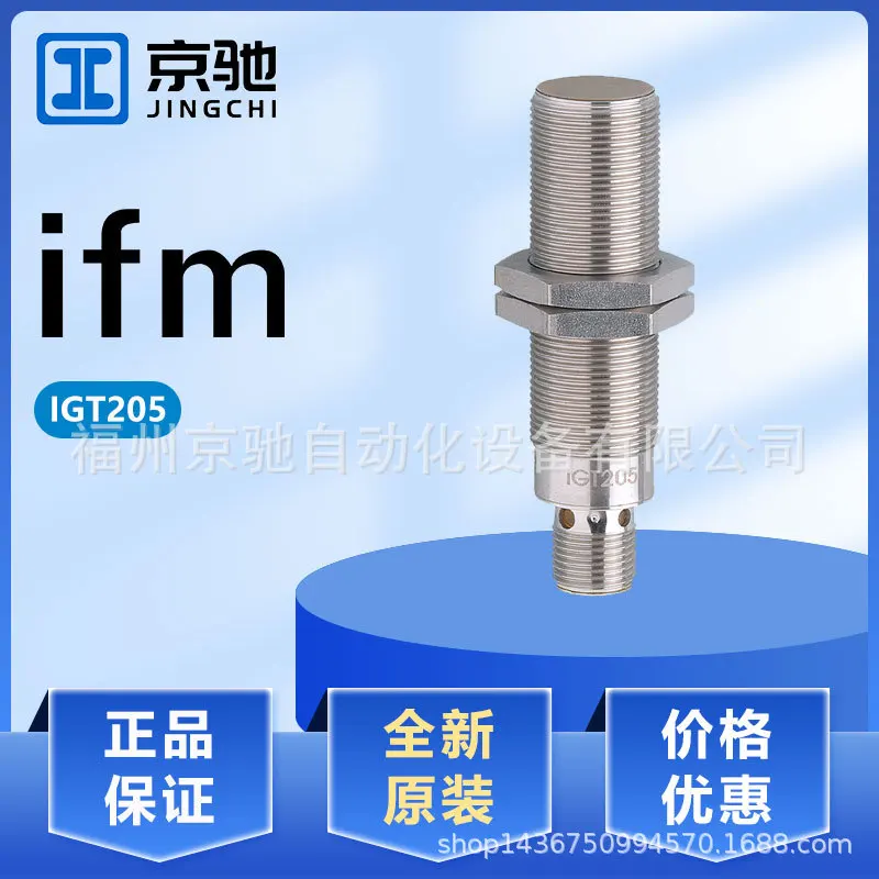 2025К IGT204 IGT205 IGT206 IGT207 IGT208IGT209IGT211IGT213 индукционный переключатель
2025К IGT204 IGT205 IGT206 IGT207 IGT208IGT209IGT211IGT213 индукционный переключатель
