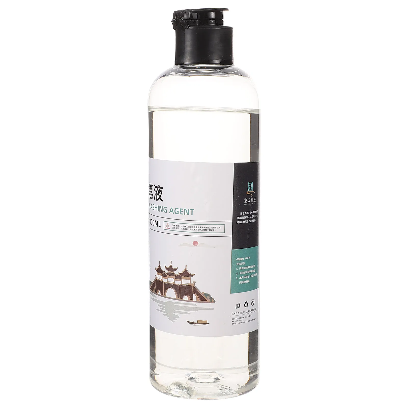 300ml Paint Brush Cleaner Liquid for Oil Painting Supplies Removes Residue Protects Bristles Acrylic Brush Cleaning Tool
300ml Paint Brush Cleaner Liquid for Oil Painting Supplies Removes Residue Protects Bristles Acrylic Brush Cleaning Tool