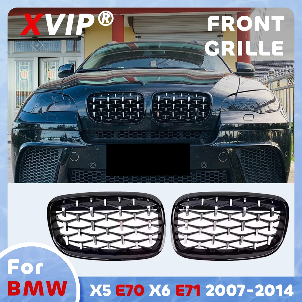 XVIP Chrome Black Diamond Style Front Bumper Grille For BMW X5 X6 2008-2014
XVIP Chrome Black Diamond Style Front Bumper Grille For BMW X5 X6 2008-2014