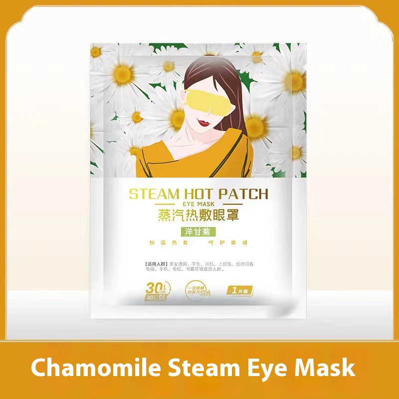 6pcs Steam Eye Mask Warm Moist Heating AndSoothing For The Eyes Light-Blocking Eye Protection Mask Hot Compress Eye SPA 
6pcs Steam Eye Mask Warm Moist Heating AndSoothing For The Eyes Light-Blocking Eye Protection Mask Hot Compress Eye SPA