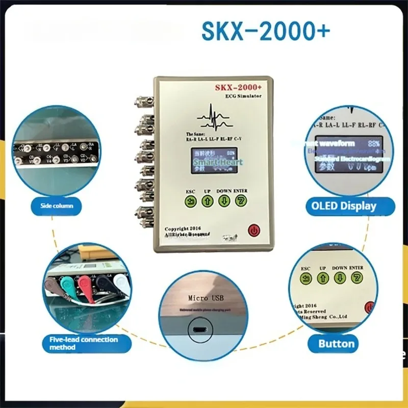 ECG Signal Generator Patient Simulator SKX-2000C+ Vital Signs Simulator
ECG Signal Generator Patient Simulator SKX-2000C+ Vital Signs Simulator