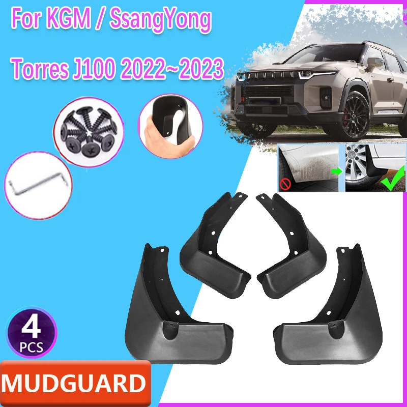 Car Mudguards Splash For KGM SsangYong Torres Accessories J100 2022 2023 4PCS Guards Wheels Covers Wheel Mudflaps Mudflap Parts
Car Mudguards Splash For KGM SsangYong Torres Accessories J100 2022 2023 4PCS Guards Wheels Covers Wheel Mudflaps Mudflap Parts