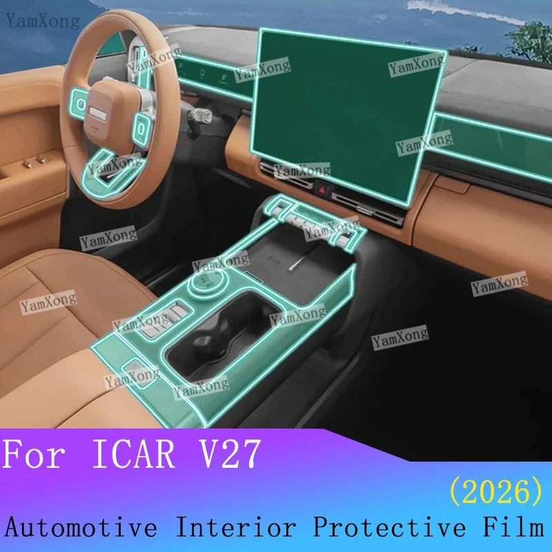 For CHERY iCAR ICAUR V27 interior Film suit Navigation screen Transparent Anti-scratch Center Console Gear Panel Protection Film
For CHERY iCAR ICAUR V27 interior Film suit Navigation screen Transparent Anti-scratch Center Console Gear Panel Protection Film