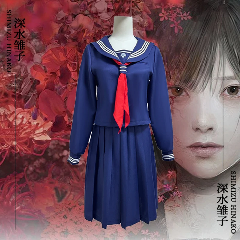 Silent Hill Deep Water Hinako Full Cosplay Costume Set, Anime Sailor Uniform JK Dress with Accessories for Game Character Rolepl
Silent Hill Deep Water Hinako Full Cosplay Costume Set, Anime Sailor Uniform JK Dress with Accessories for Game Character Rolepl