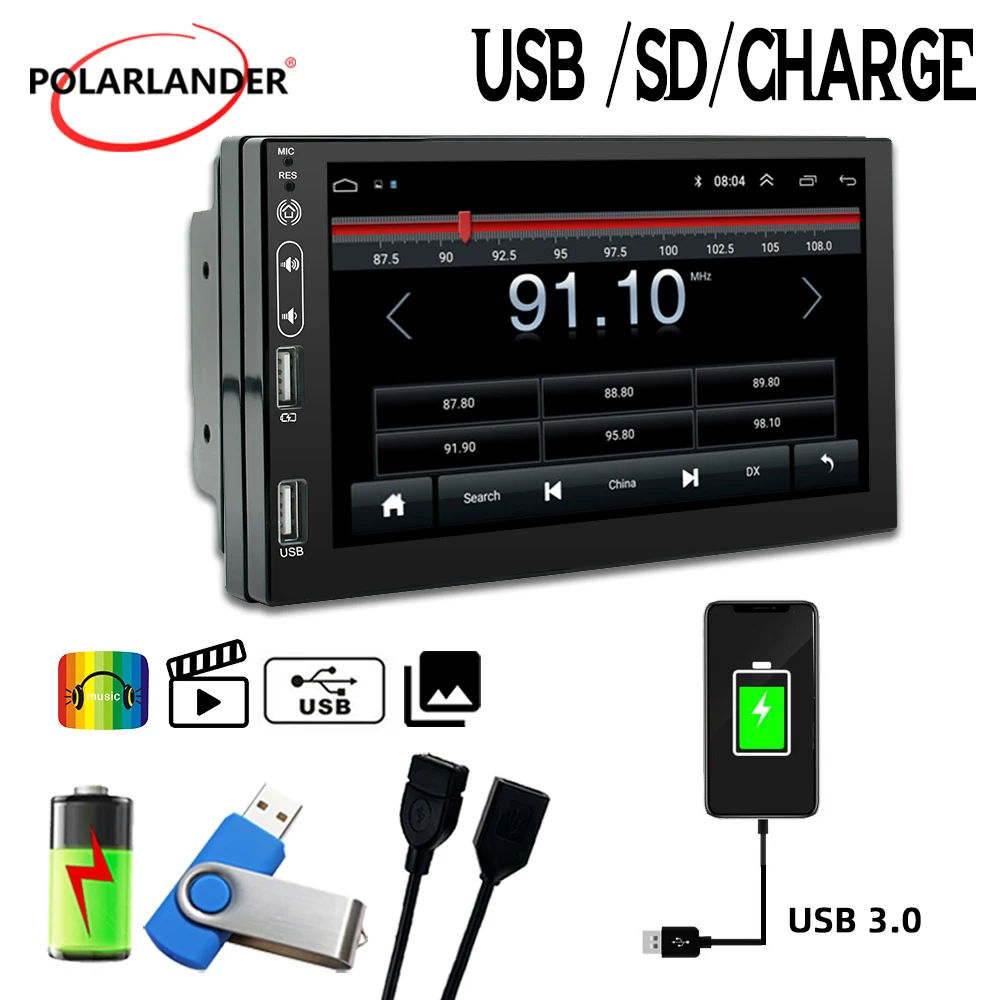 Автомобильный мультимедийный плеер, универсальный 2 Din Android 10,0 Carplay, Android Auto Android 10 GPS 7 дюймов WIFI + 4G автомобильный стерео 4 ядра 2 + 32 ГБ
Автомобильный мультимедийный плеер, универсальный 2 Din Android 10,0 Carplay, Android Auto Android 10 GPS 7 дюймов WIFI + 4G автомобильный стерео 4 ядра 2 + 32 ГБ