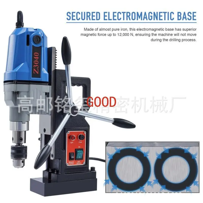 Customizable portable multi-function speed regulation industrial-grade desktop small drilling machine
Customizable portable multi-function speed regulation industrial-grade desktop small drilling machine