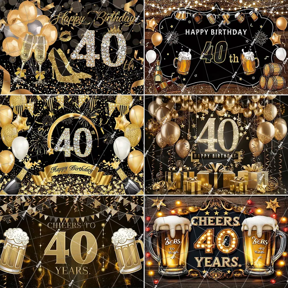 40th Birthday Party Backdrop Black Gold Glitter Balloon Beer Man Woman 40th Birthday Bar Mitzvah Photography Background Props
40th Birthday Party Backdrop Black Gold Glitter Balloon Beer Man Woman 40th Birthday Bar Mitzvah Photography Background Props