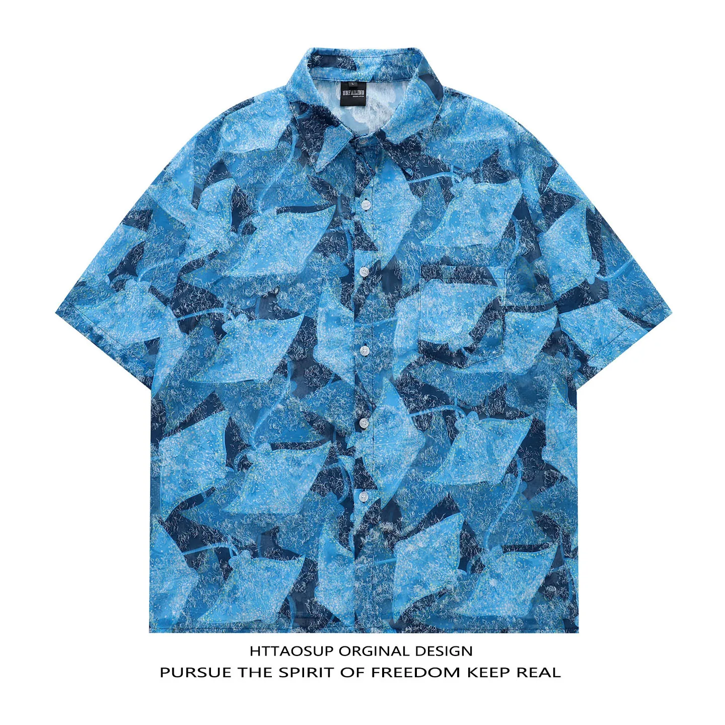 HTTAOSUP Summer Hawaiian Blue Geometric Print Short Sleeve Loose Casual Shirt Unisex Polyester Fiber Fashionable Summer Top
HTTAOSUP Summer Hawaiian Blue Geometric Print Short Sleeve Loose Casual Shirt Unisex Polyester Fiber Fashionable Summer Top