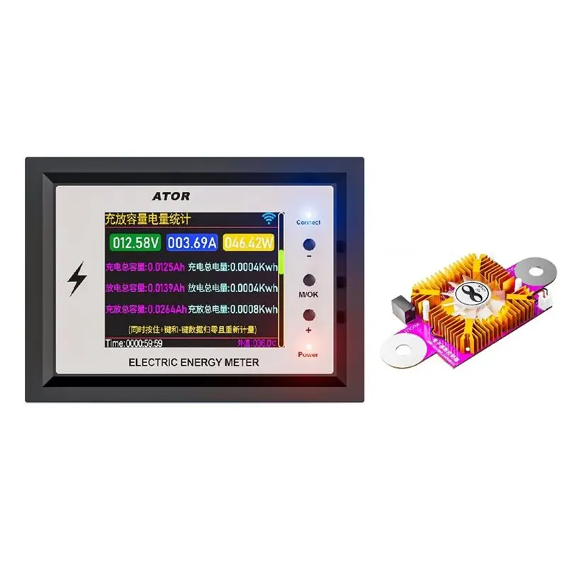 500A Battery Capacity Tester Wifi Coulomb Meter Volt-Ammeter Power Monitor With 80A Relay For 0-420V
500A Battery Capacity Tester Wifi Coulomb Meter Volt-Ammeter Power Monitor With 80A Relay For 0-420V