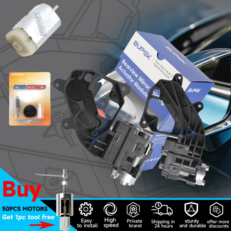 For Mazda Demio MK4 2014-2019 Car Power Exterior Folding Mirrors Module Gear assemblies High Quality Copper Coil motor brand new
For Mazda Demio MK4 2014-2019 Car Power Exterior Folding Mirrors Module Gear assemblies High Quality Copper Coil motor brand new