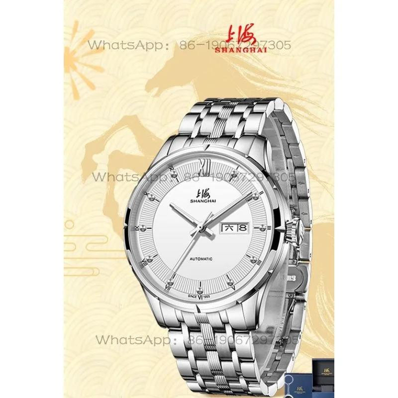 Time Island Watch 1 Store Shanghai Brand Male Fully Automatic Mechanical Leisure Big Three-pin Waterproof Luminous Watch Female
Time Island Watch 1 Store Shanghai Brand Male Fully Automatic Mechanical Leisure Big Three-pin Waterproof Luminous Watch Female