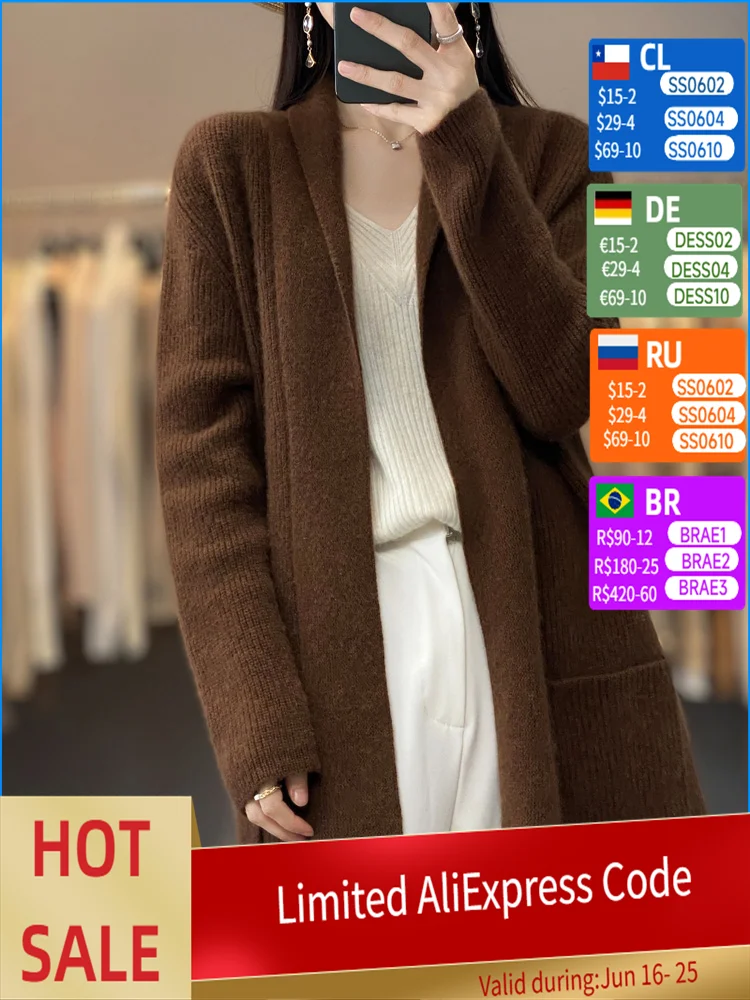 Women New Knitted Cardigan 100% Merino Wool Sweater Solid Color Loose Soft Fashion Female Coat Autumn Winter Cashmere Clothing
Women New Knitted Cardigan 100% Merino Wool Sweater Solid Color Loose Soft Fashion Female Coat Autumn Winter Cashmere Clothing