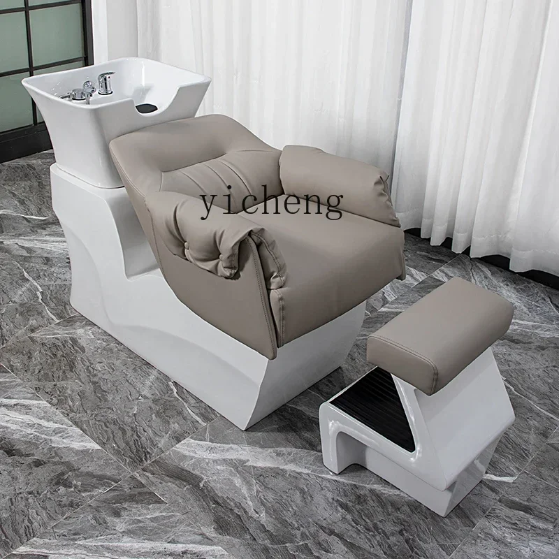 W5.18 barber shop Internet celebrity simple shampoo bed hair salon ceramic deep basin flush bed hair salon special
W5.18 barber shop Internet celebrity simple shampoo bed hair salon ceramic deep basin flush bed hair salon special
