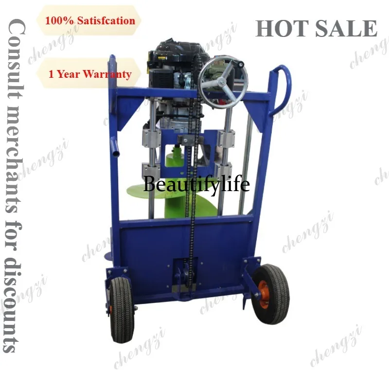 A81 Four‑stroke High Power 8.0HP 196 Frame Type Earth Auger Hole Digger Drilling Planting Machine For Orchard Farm Work
A81 Four‑stroke High Power 8.0HP 196 Frame Type Earth Auger Hole Digger Drilling Planting Machine For Orchard Farm Work