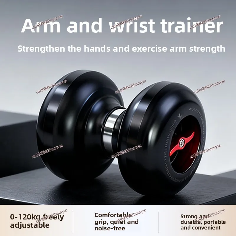 New Wrist Grip Arm Trainer Grip Torsion Intensive Exercise
New Wrist Grip Arm Trainer Grip Torsion Intensive Exercise