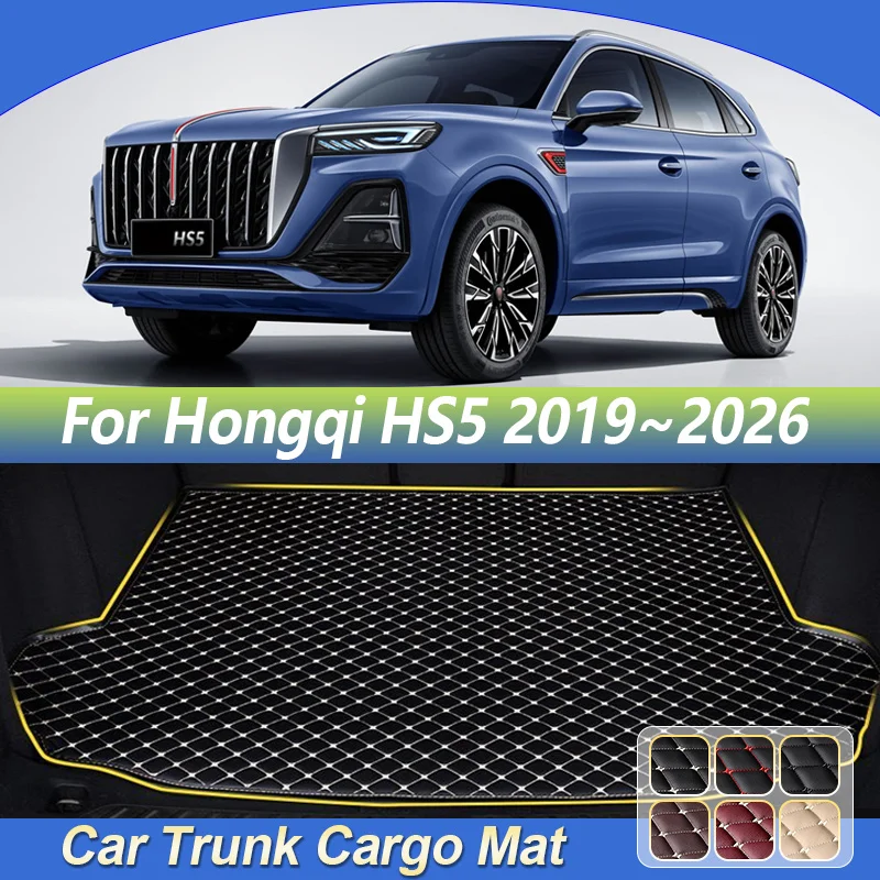 Коврик из кожи для багажника автомобиля Hongqi HS5 2019-2026, грязеотталкивающий, для хранения грузов, водонепроницаемый, аксессуар для интерьера
Коврик из кожи для багажника автомобиля Hongqi HS5 2019-2026, грязеотталкивающий, для хранения грузов, водонепроницаемый, аксессуар для интерьера