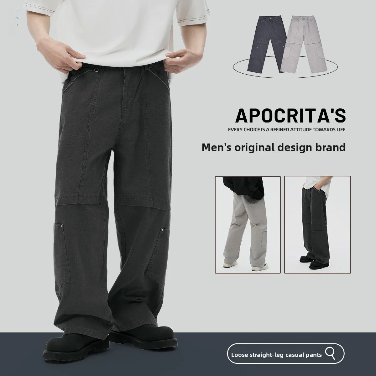 Мужские хлопковые рабочие брюки в стиле ретро APO, прямые, повседневные, городские, модные, длинные, с высокой талией, весна 2025
Мужские хлопковые рабочие брюки в стиле ретро APO, прямые, повседневные, городские, модные, длинные, с высокой талией, весна 2025