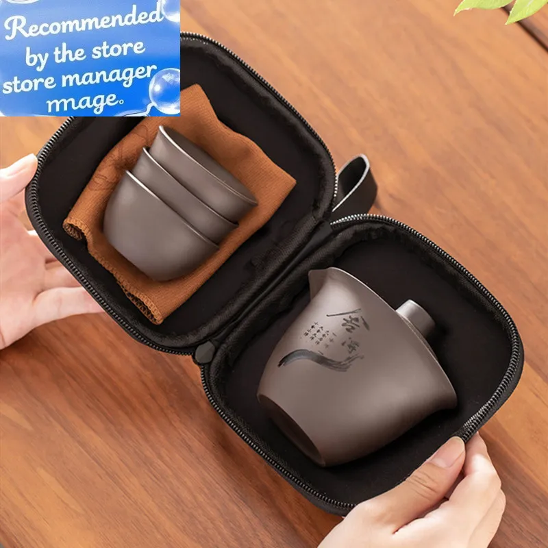Portable Travel Tea Set Purple Clay A Pot of Three Cups Set Car Outdoor Tea Infuser Handmade Gaiwan Beauty Tea Cup Teaware
Portable Travel Tea Set Purple Clay A Pot of Three Cups Set Car Outdoor Tea Infuser Handmade Gaiwan Beauty Tea Cup Teaware
