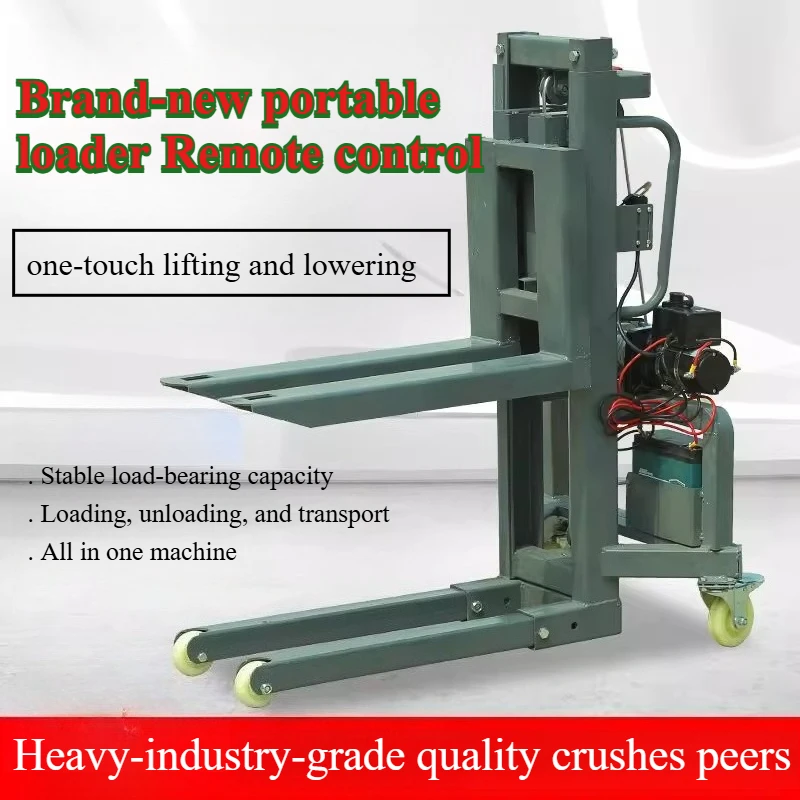 Portable Electric Mini Forklift for Loading & Unloading - Ideal for Lighting, Stage Equipment, and ATA Cases
Portable Electric Mini Forklift for Loading & Unloading - Ideal for Lighting, Stage Equipment, and ATA Cases