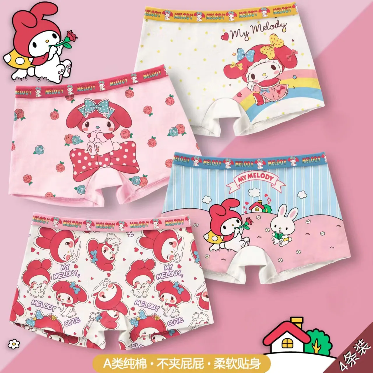 4pcs Hello Kitty Girls Panties Sanrio My Melody Cotton Flat Four Corner Shorts Class A girls Soft Skin-Friendly Kids for Gifts
4pcs Hello Kitty Girls Panties Sanrio My Melody Cotton Flat Four Corner Shorts Class A girls Soft Skin-Friendly Kids for Gifts
