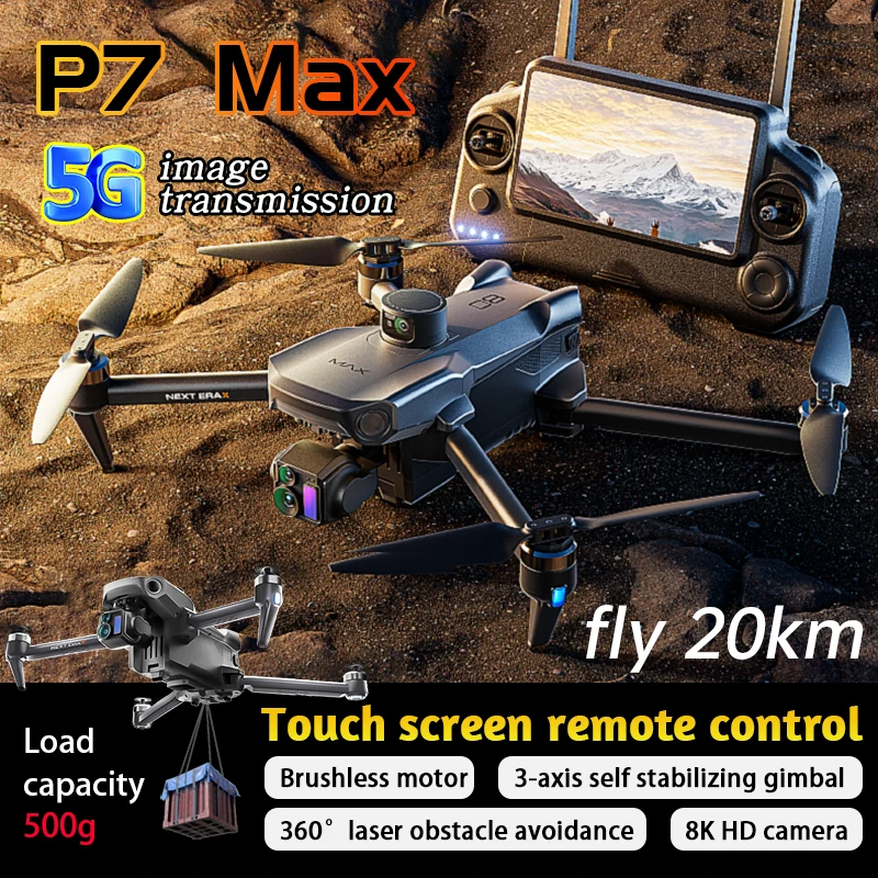 P7MAX 8K Drone 6-Axis Gimbal with Camera Intelligent Obstacle Avoidance 5G GPS Large Size Quadcopter with Screen Remote Control
P7MAX 8K Drone 6-Axis Gimbal with Camera Intelligent Obstacle Avoidance 5G GPS Large Size Quadcopter with Screen Remote Control
