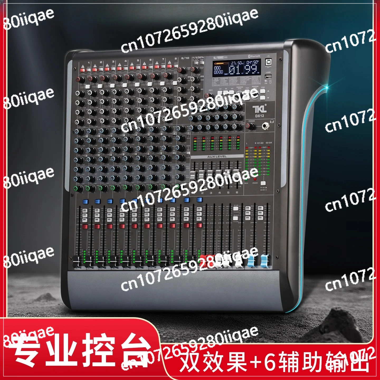 Mixer Professional 12-way 16-way 20-way 24-way 32-way Four-group Stage Performance Mixed Audio Console
Mixer Professional 12-way 16-way 20-way 24-way 32-way Four-group Stage Performance Mixed Audio Console