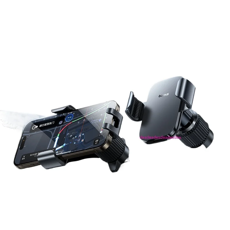 Mobile phone car bracket 2024 new car navigation car trend special high-end support fixed driving
Mobile phone car bracket 2024 new car navigation car trend special high-end support fixed driving