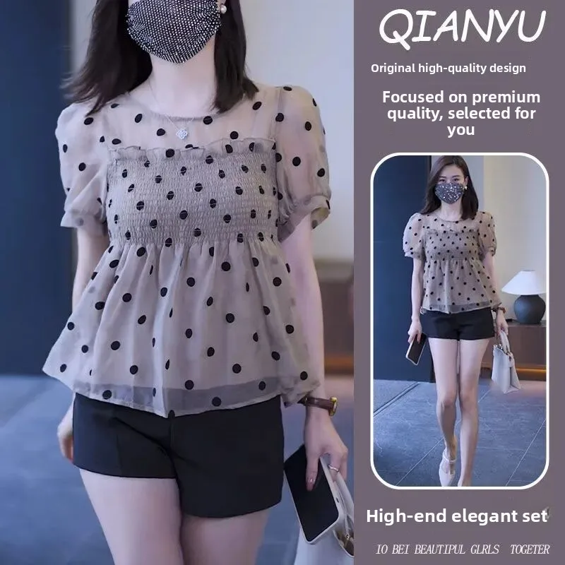 Elegant European Style See-through Bubble Sleeve Patchwork round Neck Lace Trim Chiffon Shirt Women Summer Gathered Waist Sli...
Elegant European Style See-through Bubble Sleeve Patchwork round Neck Lace Trim Chiffon Shirt Women Summer Gathered Waist Sli...