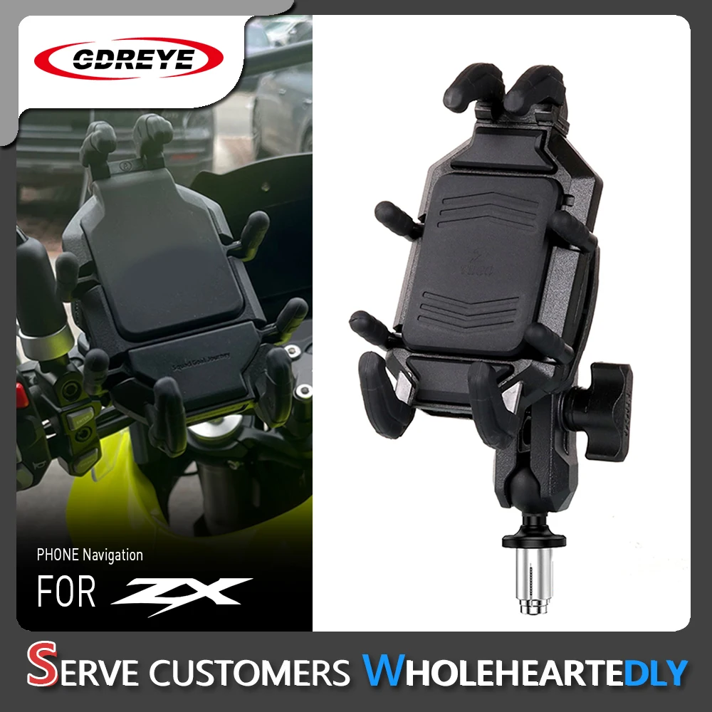 Phone Holder For KAWASAKI ZX-6R ZX-10R ZX-14R Motorcycle GPS Navigation Frame Mobile Phone Mount Bracket ZX-10R ZX-14R USB
Phone Holder For KAWASAKI ZX-6R ZX-10R ZX-14R Motorcycle GPS Navigation Frame Mobile Phone Mount Bracket ZX-10R ZX-14R USB