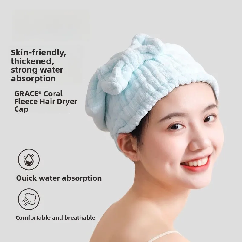 Super Absorbent Thi Hair Drng Cap for Women Qui Dry Cute Children's Bath Cap Towel Headscarf ace/Jie Li Ya
Super Absorbent Thi Hair Drng Cap for Women Qui Dry Cute Children's Bath Cap Towel Headscarf ace/Jie Li Ya