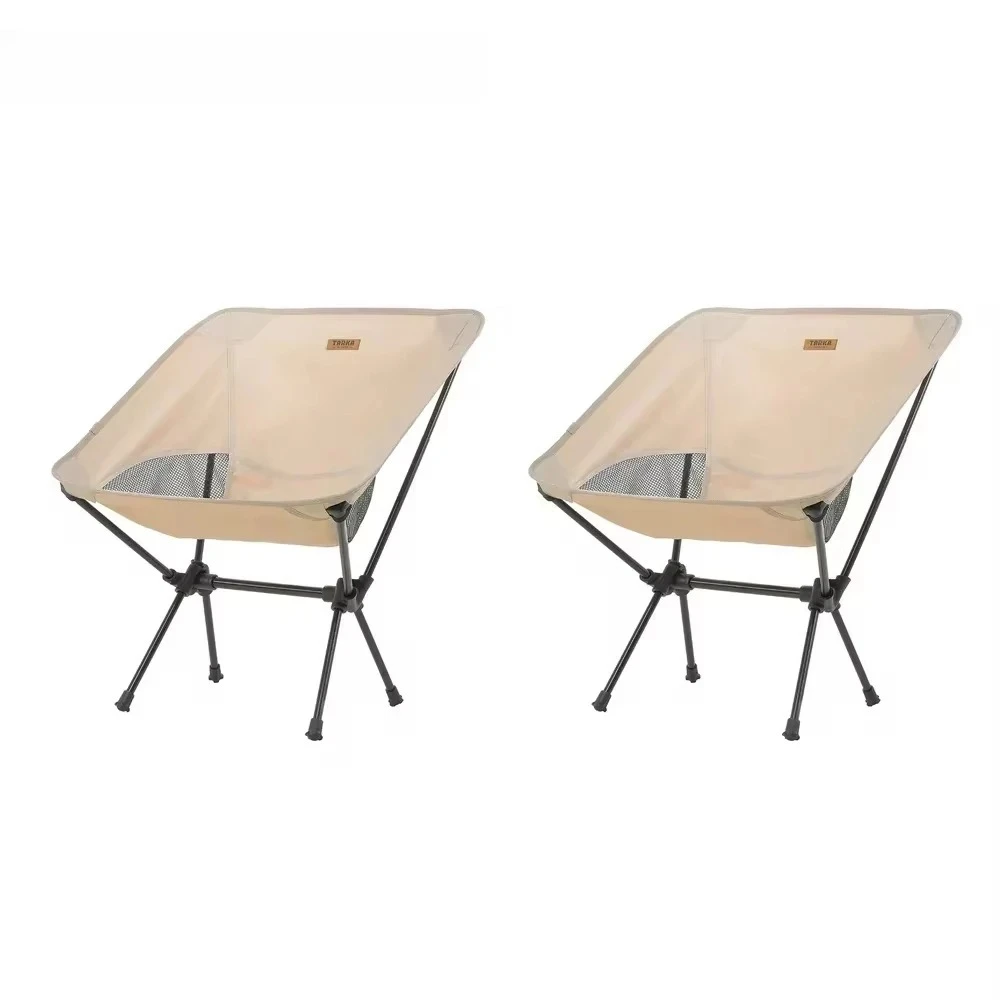 ZTARKA 2pcs Foldable Camping Chairs Lightweight Folding Chair Toursit Backpacking Travel Fishing Chairs Garden Balcony ChairsZ
ZTARKA 2pcs Foldable Camping Chairs Lightweight Folding Chair Toursit Backpacking Travel Fishing Chairs Garden Balcony ChairsZ