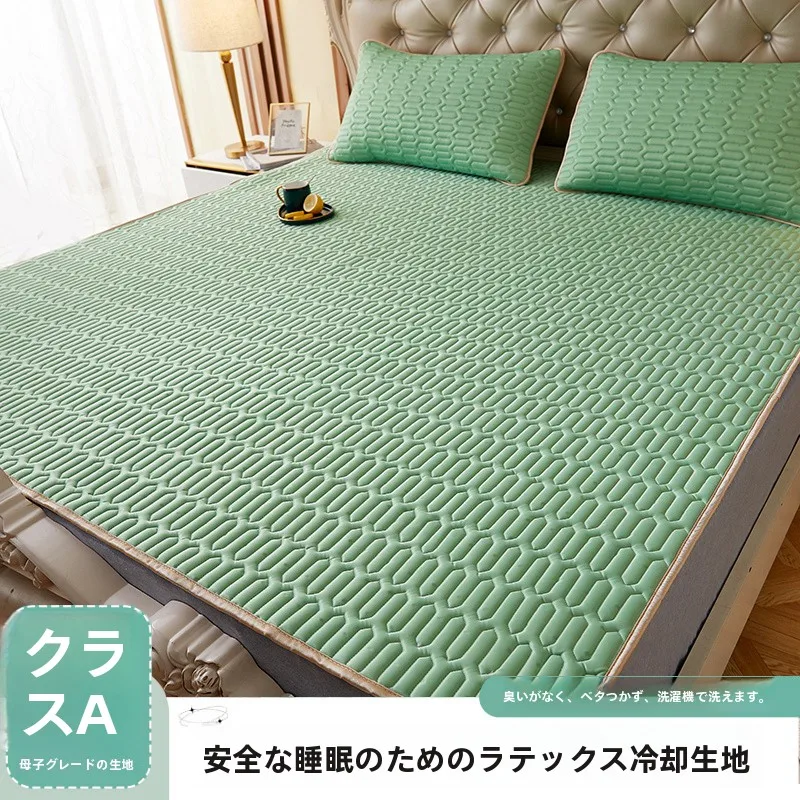 Latex Cooling Mat Tee-Piece Set Air Conditioned Soft Mat .5m Ice Silk .8m Bed Summer Student Dormi Materni .5 Meter
Latex Cooling Mat Tee-Piece Set Air Conditioned Soft Mat .5m Ice Silk .8m Bed Summer Student Dormi Materni .5 Meter