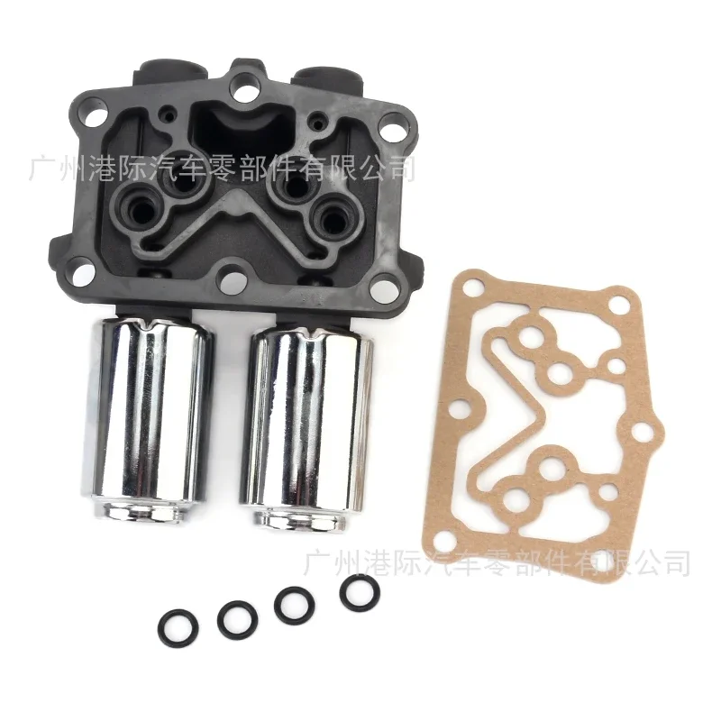 NEW 28260RG5004 Transmission Dual Shift Solenoid &Gasket 28260-RG5-004 For Honda Civic Fit L4 1.8L 2.4L
NEW 28260RG5004 Transmission Dual Shift Solenoid &Gasket 28260-RG5-004 For Honda Civic Fit L4 1.8L 2.4L