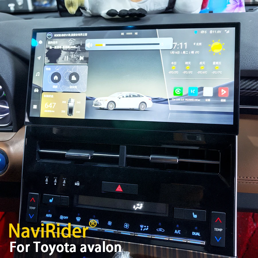 12.3" Android For Toyota Avalon 2019-2021 Car Stereo Radio Multimedia Player Navigation Carplay Auto 4G WIFI Head Unit Monitor
12.3" Android For Toyota Avalon 2019-2021 Car Stereo Radio Multimedia Player Navigation Carplay Auto 4G WIFI Head Unit Monitor
