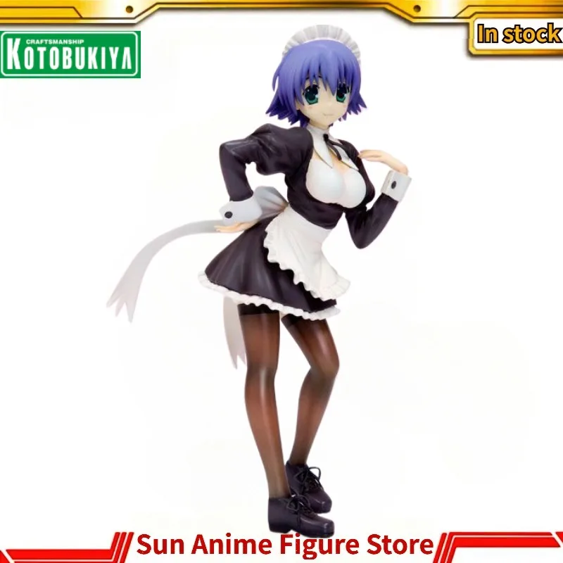 In Stock Original KOTOBUKIYA ToHeart2 Juha Yuma Maid 1/8 20cm PVC Animation Figure Toy Gift Ornament
In Stock Original KOTOBUKIYA ToHeart2 Juha Yuma Maid 1/8 20cm PVC Animation Figure Toy Gift Ornament
