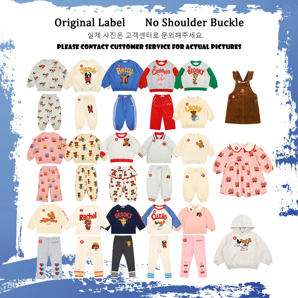 Bebe 아기 여름옷 Korean Reviews Many Baby Clothes Cartoon Tops 베베 Children's Clothing Costume For Children 키즈옷 아동상의 Children Sets
Bebe 아기 여름옷 Korean Reviews Many Baby Clothes Cartoon Tops 베베 Children's Clothing Costume For Children 키즈옷 아동상의 Children Sets