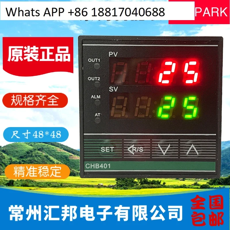 Changzhou Huibang temperature control meter CHB401-011-0111013 Huibang temperature control meter CHB401-021-0131013
Changzhou Huibang temperature control meter CHB401-011-0111013 Huibang temperature control meter CHB401-021-0131013