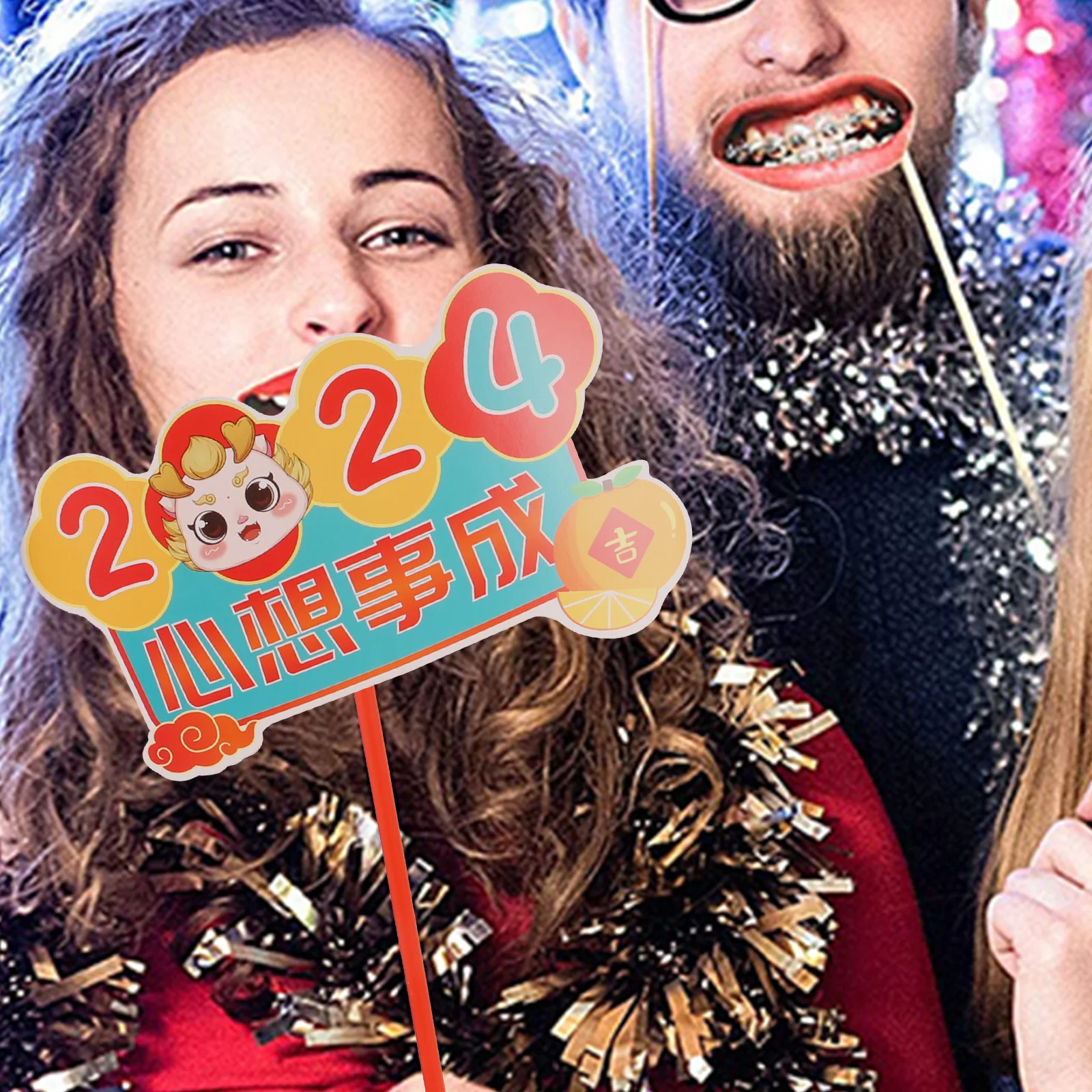 6Pcs Chinese New Year Handheld Photo Props Paper Decor Party Photo Props Supplies 2024 Handheld Decors
6Pcs Chinese New Year Handheld Photo Props Paper Decor Party Photo Props Supplies 2024 Handheld Decors