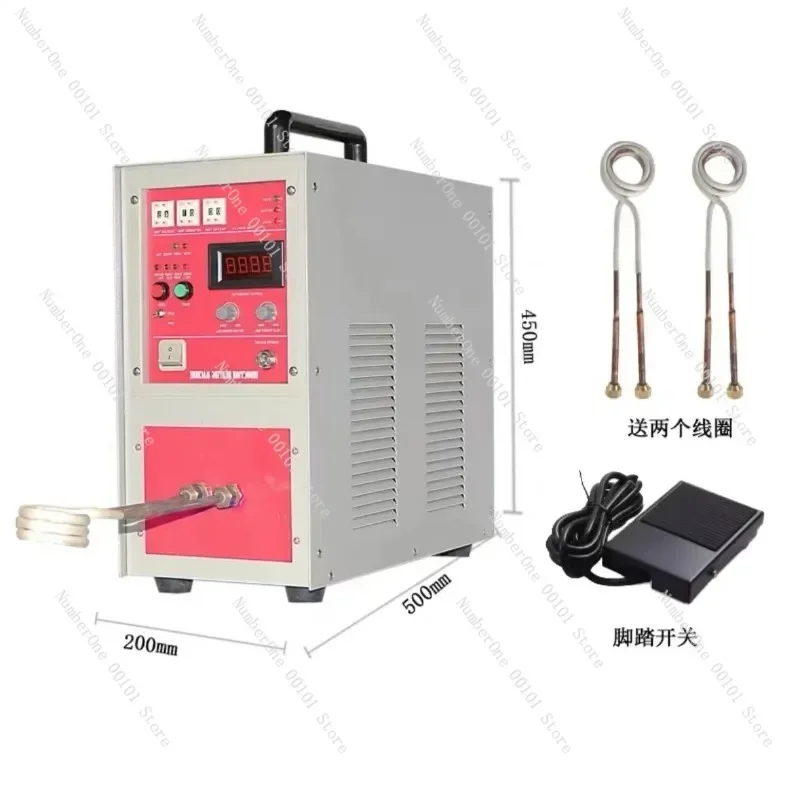 15KW Induction Heater Induction Heating Machine Metal Smelting Furnace High Frequency Welding Metal Quenching Equipment
15KW Induction Heater Induction Heating Machine Metal Smelting Furnace High Frequency Welding Metal Quenching Equipment