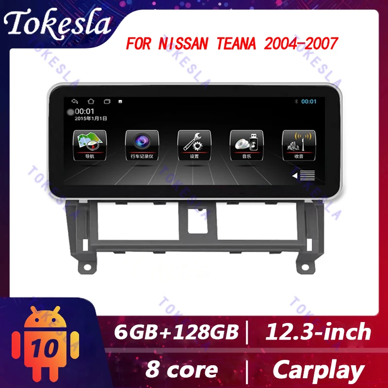 Автомагнитола Tokesla для Nissan Teana, автомагнитола на Android, мультимедийный Dvd-видеоплеер, стереоприемник с сенсорным экраном 12,3 дюйма, 2 Din, Carplay
Автомагнитола Tokesla для Nissan Teana, автомагнитола на Android, мультимедийный Dvd-видеоплеер, стереоприемник с сенсорным экраном 12,3 дюйма, 2 Din, Carplay
