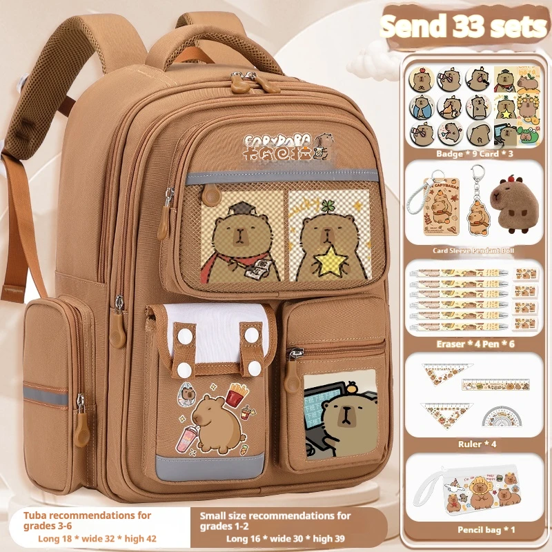 2024 new Kapibara Children's school bag grade 3-6 high-capacity spine relief cartoon backpack
2024 new Kapibara Children's school bag grade 3-6 high-capacity spine relief cartoon backpack