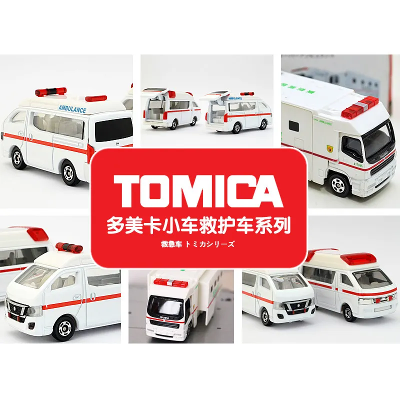 TOMY Simulation Alloy Car Model Tomica Cars Toys For Boys Car Model Men's Children's Toys Ambulance Rescue Car Honda Mitsubishi
TOMY Simulation Alloy Car Model Tomica Cars Toys For Boys Car Model Men's Children's Toys Ambulance Rescue Car Honda Mitsubishi