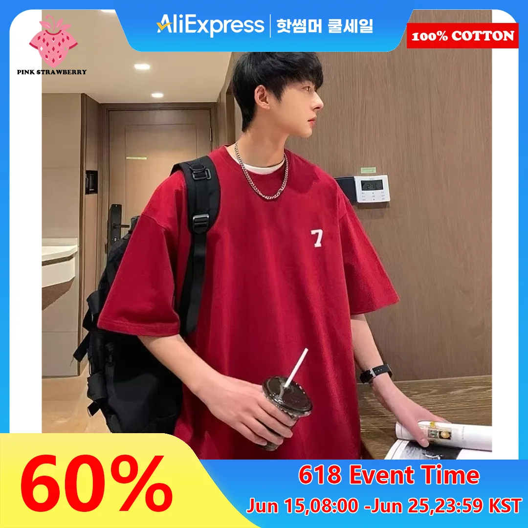 100% Cotton Men's Red T-shirt Summer 2025 New Fashion Hip Hop Letter Print Short Sleeve T-shirt Casual Y2k Top mens clothing
100% Cotton Men's Red T-shirt Summer 2025 New Fashion Hip Hop Letter Print Short Sleeve T-shirt Casual Y2k Top mens clothing
