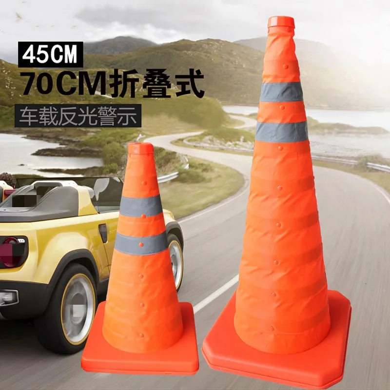 1pc 45/70CM portable retractable Reflective road cone with top light Portable warning cloth road cone
1pc 45/70CM portable retractable Reflective road cone with top light Portable warning cloth road cone
