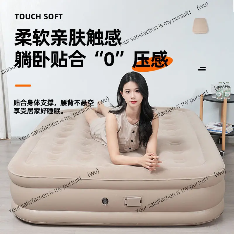 Automatic outdoor inflatable bed single camping folding heightened thickened portable household air mattress bed 
Automatic outdoor inflatable bed single camping folding heightened thickened portable household air mattress bed