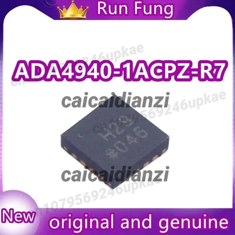 H29 ADA4940-1ACPZ-R7 ADA4940-1ACPZ Дифференциальный усилитель, 1-канальный, 16-LFCSP-VQ (3x3), 10 шт./лот, новый оригинал
H29 ADA4940-1ACPZ-R7 ADA4940-1ACPZ Дифференциальный усилитель, 1-канальный, 16-LFCSP-VQ (3x3), 10 шт./лот, новый оригинал