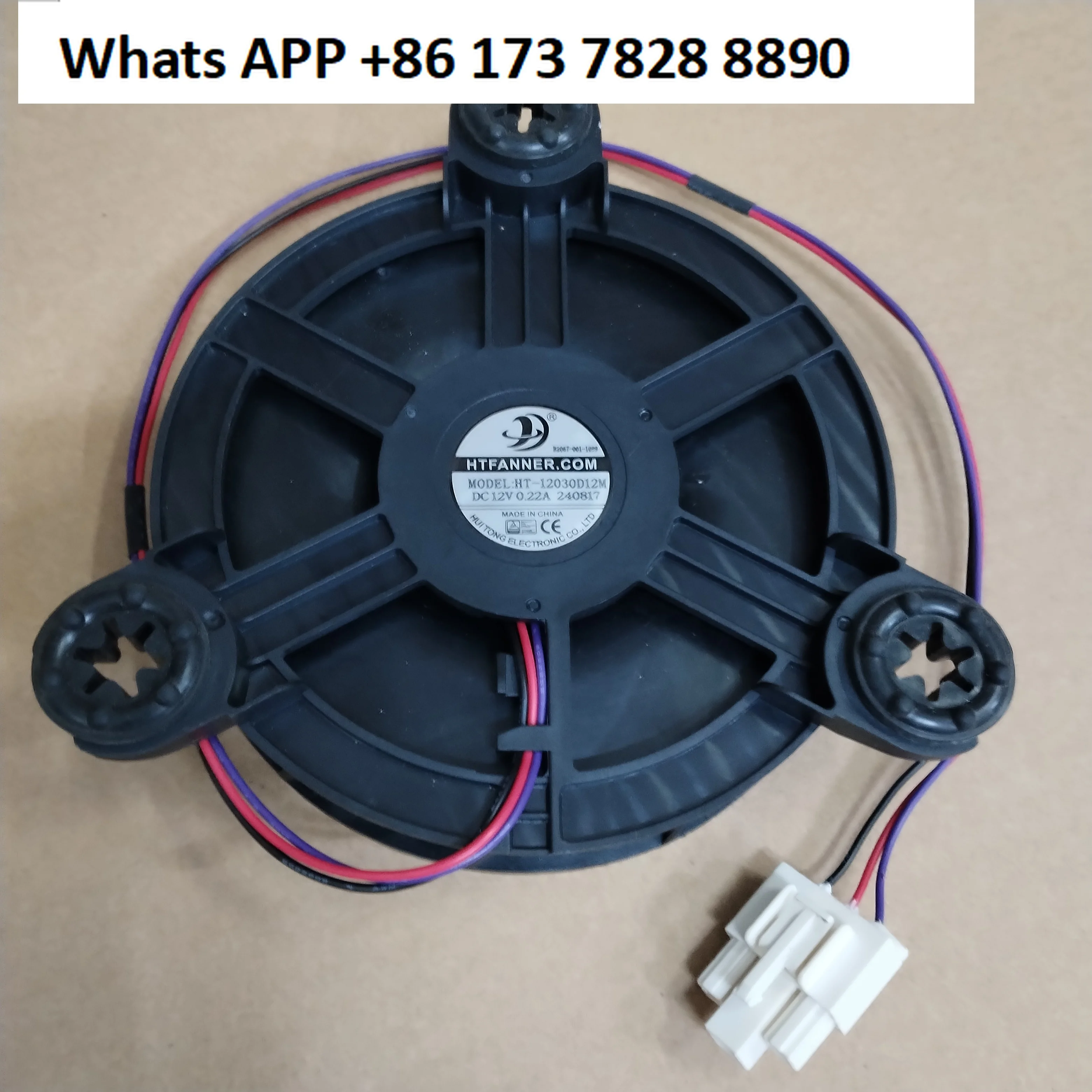 Applicable to refrigerator refrigeration freezer fan BCD-286WGY 185WY B2067-001-1099
Applicable to refrigerator refrigeration freezer fan BCD-286WGY 185WY B2067-001-1099