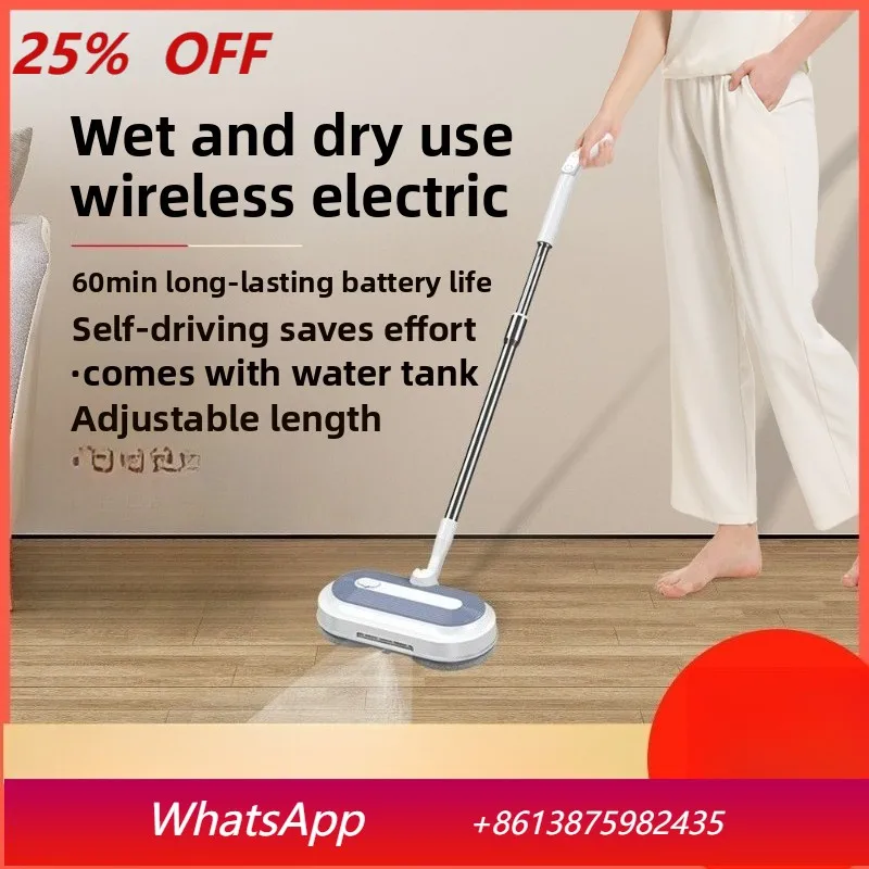 YJQ cordless electric mop sweeping all-in-one machine hands-washing automatic water spray electric mop
YJQ cordless electric mop sweeping all-in-one machine hands-washing automatic water spray electric mop
