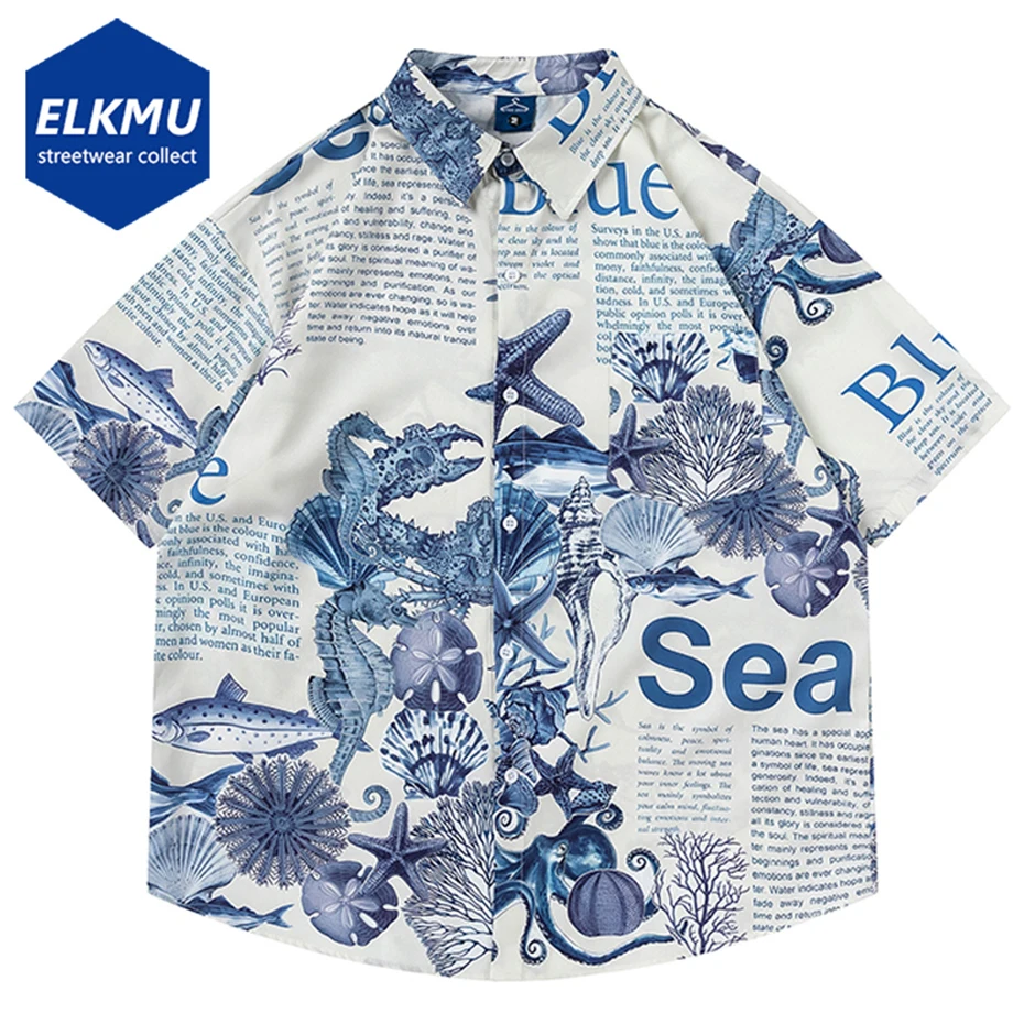 Sea World Letter Printed Shirts Japanese Harajuku Oversized Shirts Short Sleeve Button Up Blouse Men's Summer Hawaii Shirts Tops
Sea World Letter Printed Shirts Japanese Harajuku Oversized Shirts Short Sleeve Button Up Blouse Men's Summer Hawaii Shirts Tops